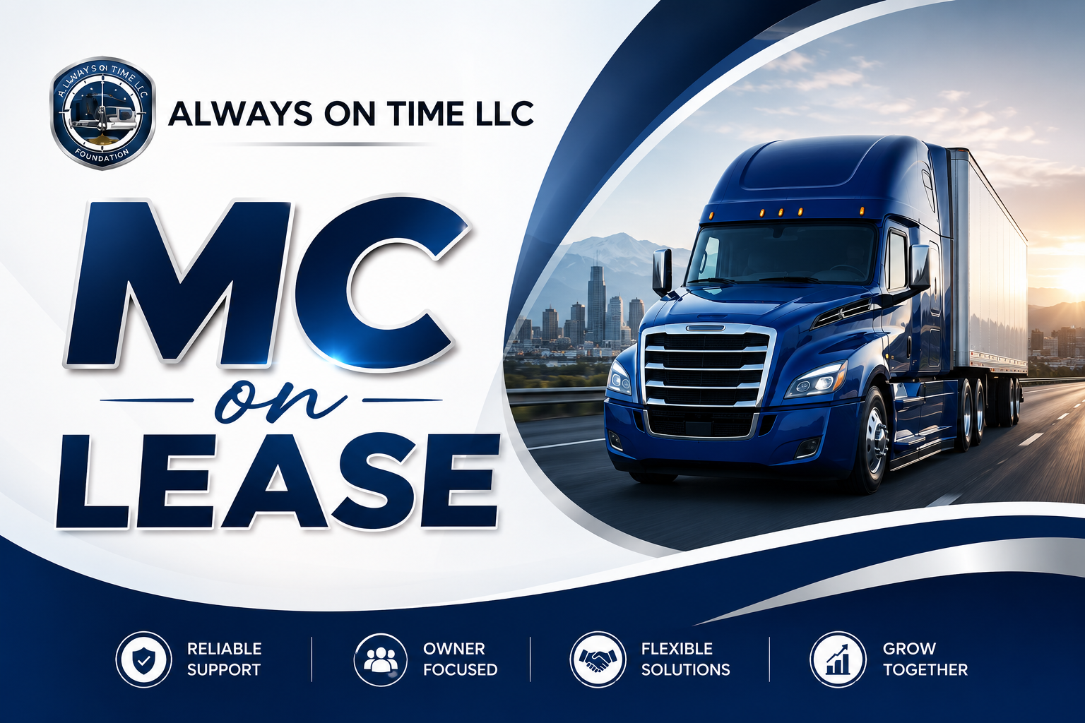 MC on Lease